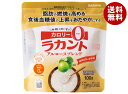 サラヤ ラカント アルロースブレンド 100g×24袋入×(2ケース)| 送料無料 ゼロカロリー 糖類ゼロ 甘味料 機能性表示食品 植物由来