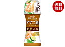 ニップン おいしいアマニ油入りドレッシング 焙煎ごま 150ml×12本入×(2ケース)| 送料無料 調味料 ドレッシング アマニオイル