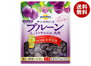 ポッカサッポロ サンスウィート プルーン 240g×10袋入×(2ケース)| 送料無料 美容 健康 ドライフルーツ プルーン 果肉