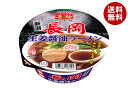 ヤマダイ ニュータッチ 凄麺 長岡生姜醤油ラーメン 115g×12個入| 送料無料 インスタント食品 ラーメン カップ麺 即席めん