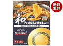 大塚食品 旨みを味わう和のボンカレー こだわりだしの和風カレー 210g×30個入×(2ケース)| 送料無料 食品 カレールー レトルトカレー