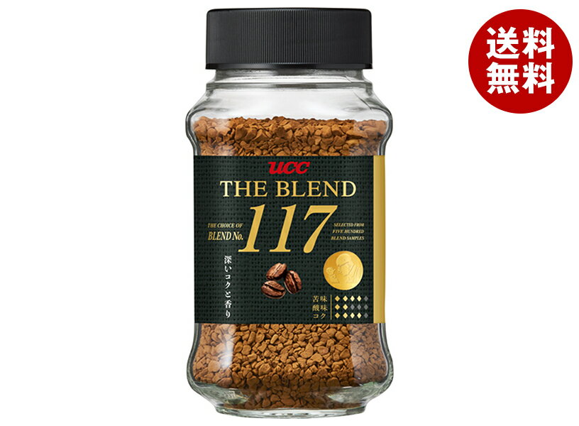 UCC ザ・ブレンド117 70g瓶×12本入×(2ケース)｜ 送料無料 インスタントコーヒー ブレンド 珈琲