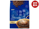 UCC 職人の珈琲 まろやか味のマイルドブレンド 280g×12袋入×(2ケース)| 送料無料 ucc コーヒー レギュラーコーヒー 珈琲 粉