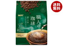 UCC 職人の珈琲 深いコクのスペシャルブレンド 280g×12袋入×(2ケース)| 送料無料 ucc コーヒー レギュラーコーヒー 珈琲