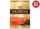 UCC ゴールドスペシャル まろやかブレンド 240g×12(6×2)袋入×(2ケース)| 送料無料 コーヒー 珈琲