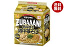 東洋水産 マルちゃんZUBAAAN! 鶏油香る鶏中華そば 3食パック×9個入| 送料無料 インスタント食品 即席 ラーメン 袋めん