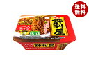 明星食品 評判屋 ソース焼そば 112g×12個入| 送料無料 焼きそば やきそば インスタント カップ麺