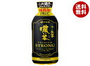 伊藤園 お〜いお茶 濃い茶 PREMIUM STRONG 470mlペットボトル×24本入×(2ケース)| 送料無料 お茶 緑茶 濃い茶