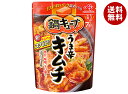 味の素 鍋キューブ うま辛キムチ (8.4g×7個)×8袋入| 送料無料 スープ 鍋スープ だし 鍋つゆ キムチ