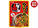 イチビキ 赤から カレーうどんの素 280g×10袋入×(2ケース)| 送料無料 赤から 料理の素 レトルト