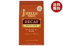 日本ヒルスコーヒー カフェインレスコーヒー モカ100%(粉) 120g袋×12(6×2)袋入×(2ケース)| 送料無料 コーヒー 珈琲 嗜好品 レギュラーコー...