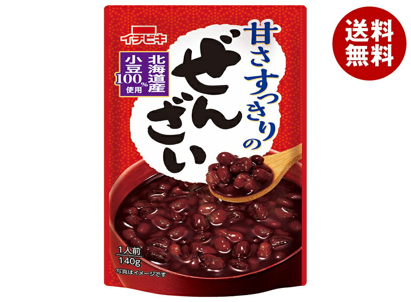 イチビキ 甘さすっきりのぜんざい 140g×20(10×2)袋入×(2ケース)| 送料無料 お菓子 和菓子 ぜんざい