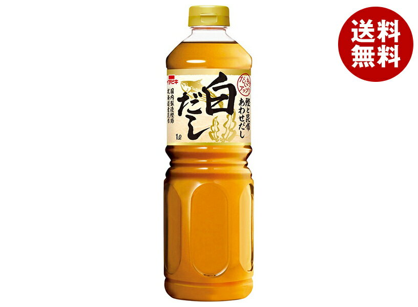 イチビキ あわせだし 白だし 1Lペットボトル×8本入×(2ケース)｜ 送料無料 一般食品 調味料 濃縮4倍 希釈用