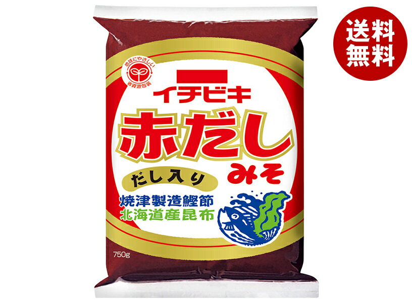 イチビキ 赤だしみそ 750g×12個入｜ 送料無料 味噌 豆味噌 赤だし ブレンド味噌