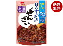 イチビキ 甘さすっきりの糖質・カロリー50%オフぜんざい 140g×20(10×2)袋入| 送料無料 ぜんざい レトルト 糖質 カロリー デザート