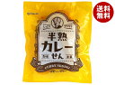まるせん米菓 半熟カレーせん 65g×12袋入| 送料無料 お菓子 おかし 菓子 せんべい