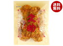 まるせん米菓 焼生せんべい 久助 105g×12袋入| 送料無料 お菓子 おかし 菓子 せんべい