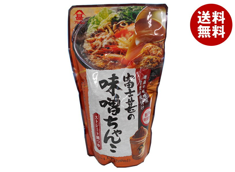 富士甚醤油 味噌ちゃんこ鍋つゆ ストレート 720ml×12袋入｜ 送料無料 調味料 鍋スープ 鍋つゆ だし ス..