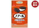 ヤマザキビスケット ノアール (8枚×2P)×12個入 メーカー 問屋直送| 送料無料 お菓子 クッキー クリーム クリームサンド
