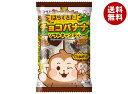 コリス ほらできた!チョコバナナ ソフトキャンディ 36g×10個入| 送料無料 お菓子 アメ 飴 ソフト キャンディー バナナ味 チョコレート