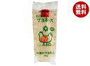 ななくさの郷 松田のマヨネーズ 甘口 300g×10袋入×(2ケース)| 送料無料 調味料 食品 マヨネーズ 添加物不使用 無添加 グルテンフリー 自然