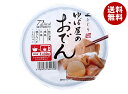 聖食品 ゆば屋のおでん 270g×12袋入×(2ケース)| 送料無料 一般食品 レトルト食品 和食 こんにゃく 大根 おでん