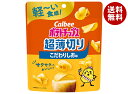 カルビー ポテトチップス 超薄切り こだわりしお味 40g×12袋入 メーカー 問屋直送| 送料無料 お菓子 スナック菓子 Calbee 塩 ポテチ