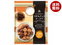 リボン ひとくちおやつ ミルク&チョコドーナツ 150g×10袋入 メーカー 問屋直送| 送料無料 焼菓子 ドーナツ ミルク チョコ おやつ