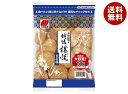 三幸製菓 チャック 越後樽焼 旨み塩 186g×12袋入| 送料無料 菓子 煎餅 おかき