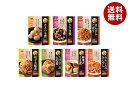 イチビキ おふくろの味シリーズ 7種詰め合わせセット 7袋入| 送料無料 そうざい 惣菜 和食 さといも ひじき きんぴら 切干