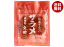 まるせん米菓 焼生せんべい 久助 ザラメ 90g×12袋入| 送料無料 お菓子 おかし 菓子 せんべい
