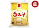 新庄みそ 白みそ 300g×20袋入| 送料無料 米味噌 調味料 白味噌 広島 広島名産 みそ