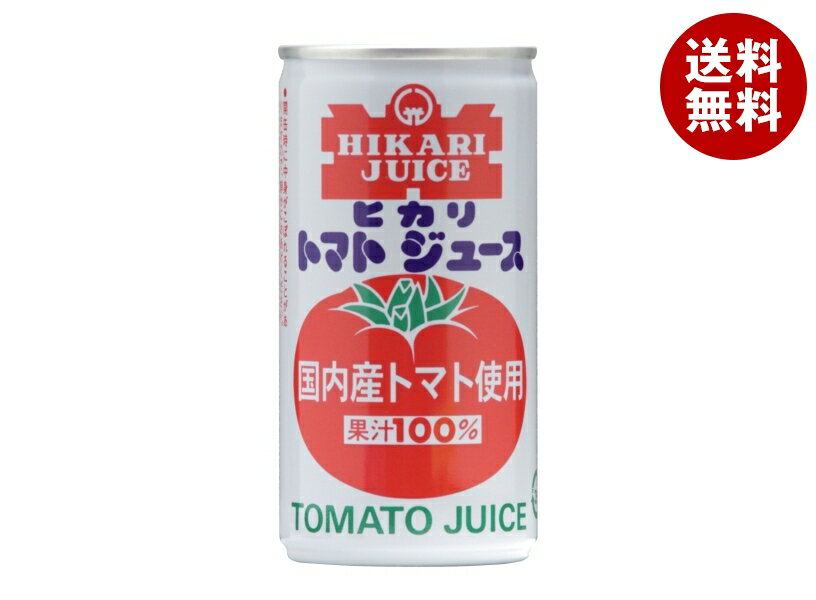 光食品 国産 シーズンパック トマトジュース 有塩 190g缶×30本入| 送料無料 トマトジュース 有塩 野菜飲料 国産