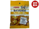 山崎製パン ちょいパクラスク フレンチトースト味 40g×20袋入| 送料無料 ラスク フレンチトースト パンの耳