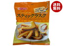 山崎製パン スティックラスク シュガーバター風味 58g×20袋入×(2ケース)| 送料無料 ヤマザキ 菓子 シュガー ラスク パンの耳 サクサク
