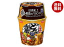 日清食品 完全メシ 日清のどん兵衛 カレーうどん 123g×6個入×(2ケース)| 送料無料 インスタント食品 即席 どん兵衛 カレーうどん 栄養バランス 栄養...