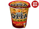 東洋水産 MARUCHAN QTTA(マルチャン クッタ) シビレ麻辣湯麺 76g×12個入| 送料無料 インスタント カップ麺 インスタントラーメン