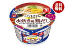 寿がきや 小さなおうどん 生姜香る水炊き風鶏だし 85g×12個入| 送料無料 インスタント うどん カップ麺 即席麺 即席