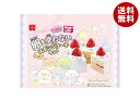 共立食品 すみっコぐらし 卵を使わないスポンジケーキキット 100g×6個入| 送料無料 製菓材料 菓子材料 ケーキ 卵不使用