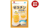 共立食品 ゼラチンパウダー 100g×6袋入| 送料無料 製菓材料 菓子材料 粉末
