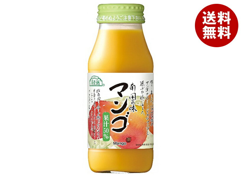 ޥ륫 ¤ ޥ 180mlӡ20 ̵ ޥ󥴡塼 ޥ󥴡  ե롼 ̼