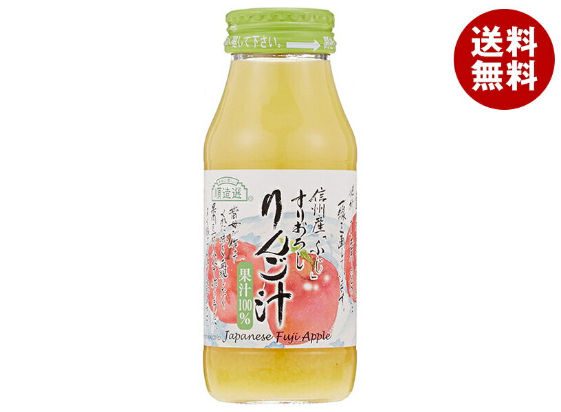 ޥ륫 ¤ ꤪ󤴽 180mlӡ20 ̵ ޥ륫 ե롼  ꤪ 