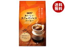 UCC おいしいカフェインレスコーヒー 160g袋×12袋入| 送料無料 嗜好品 コーヒー 珈琲 レギュラーコーヒー