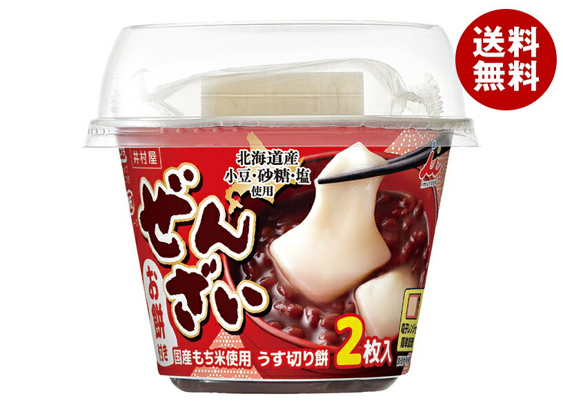 井村屋 お餅付きぜんざい 184g×16(4×4)個入×(2ケース)| 送料無料 井村屋 ぜんざい あずき 小豆 インスタント