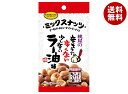 共立食品 ミックスナッツ 食べるラー油味 25g×6袋入| 送料無料 お菓子 おつまみ ナッツ ラー油