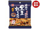 岩塚製菓 黒豆割りせん 醤油味 45g×10袋入| 送料無料 おつまみ せんべい 黒大豆 お米 しょうゆ 割れせん 黒豆 食べきり