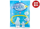 和歌山産業 ハッピーナタデココ うみのおともだち 110g×10袋入×(2ケース)| 送料無料 お菓子 おやつ 菓子材料 袋 サイダー