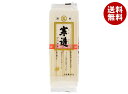 石丸製麺 寒造そうめん 400g×20袋入×(2ケース)| 送料無料 そうめん 乾麺 袋麺