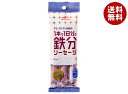 マルハニチロ MSC 鉄分ソーセージ (30g×3本)×15袋入×(2ケース)| 送料無料 ソーセージ 魚肉ソーセージ さかな 鉄分 食物繊維