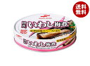 マルハニチロ いわし梅煮 100g×30個入| 送料無料 缶詰 イワシ 鰯 DHA 国産いわし